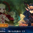 チェンクロ日記その14「ねんがんの  リリスをてにいれたぞ！」