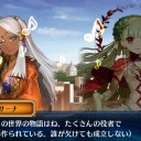 チェンクロ日記その14「ねんがんの  リリスをてにいれたぞ！」