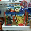 本日のポケセン