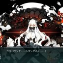 【艦これ】E-4突破