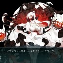 【艦これ】E-4突破