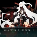 【艦これ】E-5突破