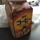 水曜　〓天ぷらと虫と〓
