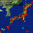 【再掲】フクイチ地下で起きていること／北海道でヨウ素１３１が検出されている。