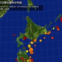 気象庁、震度発表の嘘。（８月１０日の【六ヶ所地震】を疑う。）