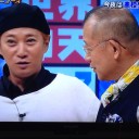久しぶり〜