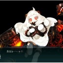 ひつまぶし