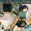 E-5　クリアー