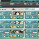 【艦これ】E-6は諦めると約束したな