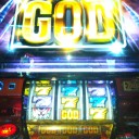 GOD
