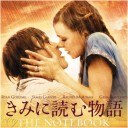 雨かからない女
