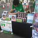コミケ3日目Extra　とある科学の超電磁砲 vs ガールズ＆パンツァー