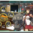 俺の夏はこれからだ！(打ち切り風に