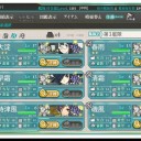 俺の夏はこれからだ！(打ち切り風に