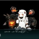 E-2総括
