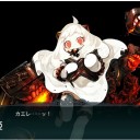 E-2総括