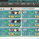 【艦これ】夏イベお疲れ様でした