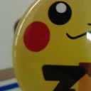 デッキは持たずに