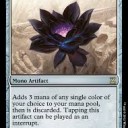 Vintage Masters Limited Championship Qualifier(7379039)