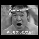 パワーナインが出たのに、参加費回収できてないやつがいるんですよ