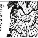 マジでGP京都に向けてガンバるマンの質問