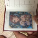 生徒手帳