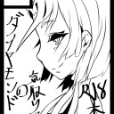 あづい