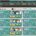 新種のげっ歯類っぽい