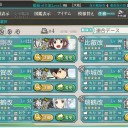 新種のげっ歯類っぽい