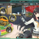 E-6突破　攻略5日目