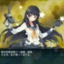 艦これ
