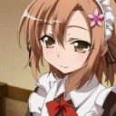 はがない