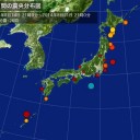 やまいコーモーに入る。ｗ（＾ｗ＾；）ｗ