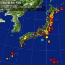 やまいコーモーに入る。ｗ（＾ｗ＾；）ｗ