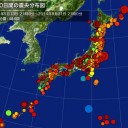 やまいコーモーに入る。ｗ（＾ｗ＾；）ｗ