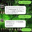 忙しいですか？手伝ってもらってもいいですか？