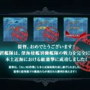 【雑記】雑記