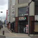 孤独のグルメin北見