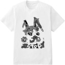 そういえばユニクロ