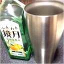 優しいこの雨 聴きながら