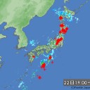 ニッポン落雷列島？／恥を知れ気象庁。