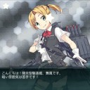 E-5攻略開始