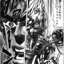 GP神戸前日