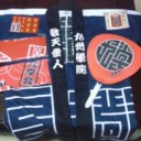 法被を着たらハッピー(*⌒▽⌒*)