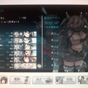 艦これ　彡(ﾟ)(ﾟ)演習やで～