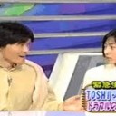 さいてい・・・