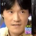 さいてい・・・