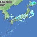 セシウムは少ない。(-"-;)