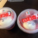 対決