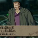抑えられない砲火衝動